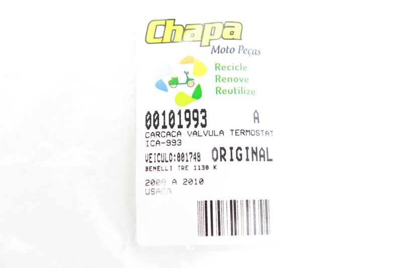 image-aeaa27100b014d0aa0cad2c2dc2b85ae