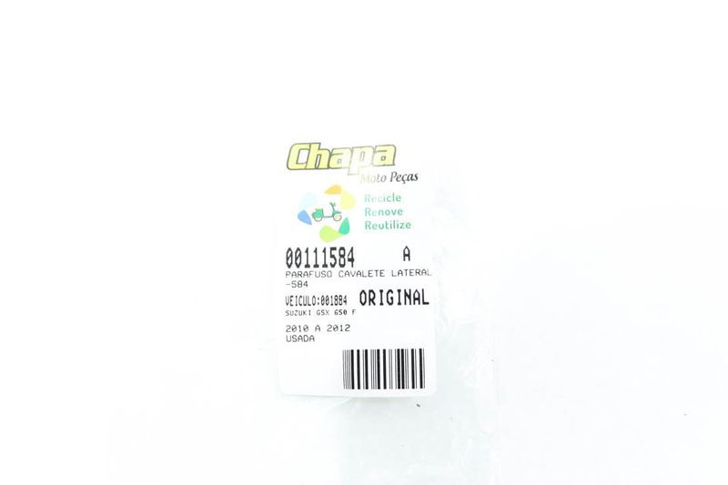 image-c6fcb437dbdf41699a88555289de00e5
