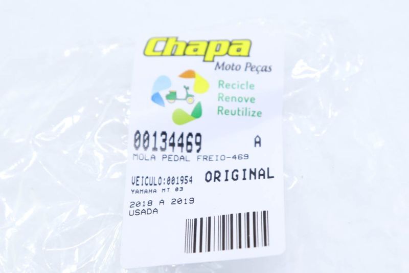 image-c6a787de08f24da4aec57a323192d823
