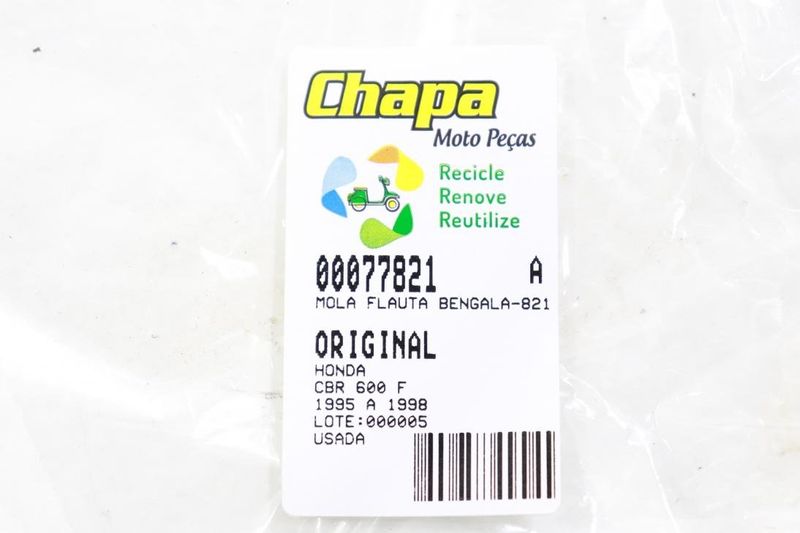 image-84e498b9a5e8475eb26aefdddaefbca1
