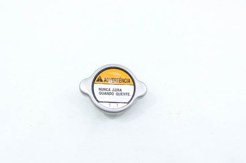 Tampa Radiador Suzuki Vstrom 1000 Vstrom1000 14-17