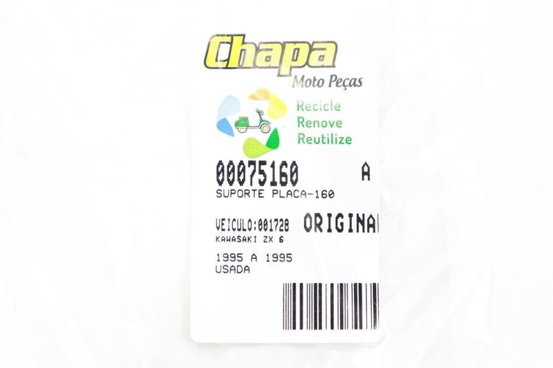 image-f1a10806b90c4910bbb41cd8ad03e7ae