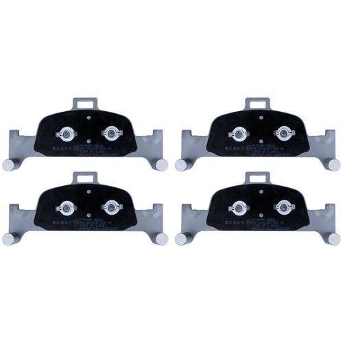 Jogo de Pastilhas de Freio Audi A4 2.0 / A4 Avant 2.0 / A5 2.0 3.0 / A5 Sportaback 2.0 3.0 / Q5 2.0 - 2015 Em Diante
