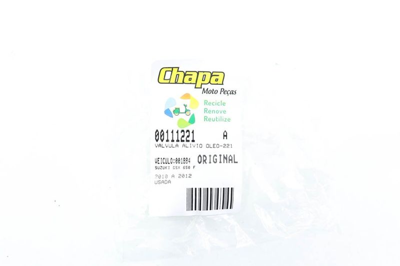 image-25aeec38be0546bf8d5e3abbab192a89