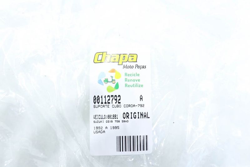 image-e7326efbf8d14fd6b39a808e35bf3eb2