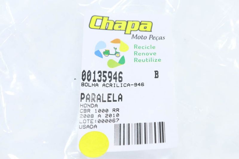 image-c893a17fc9344375abe5c0be6da83bd8
