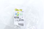 image-713bfa83084b4c3aa3cbd07e9cf6128e