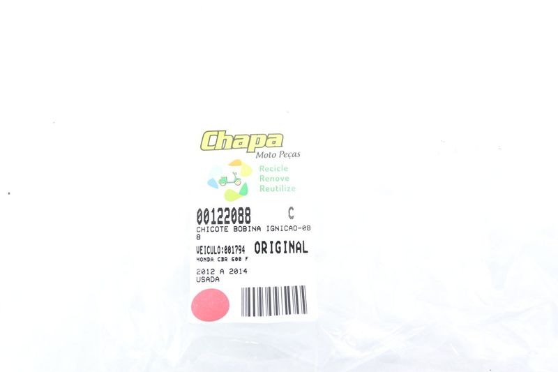image-7e95164ef52144d5bba936d81cda0cde