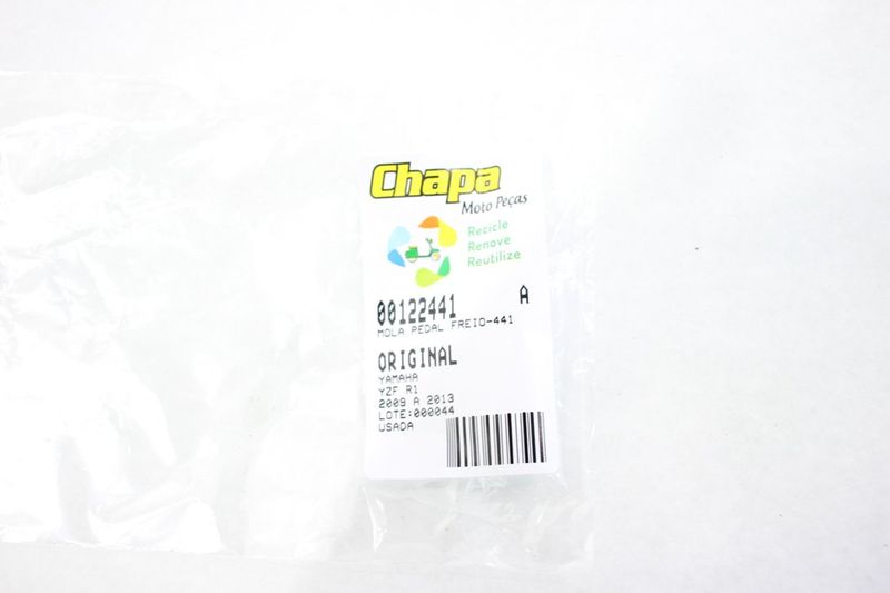 image-29c8e5de544e47de8d68a8e5aebcd94d