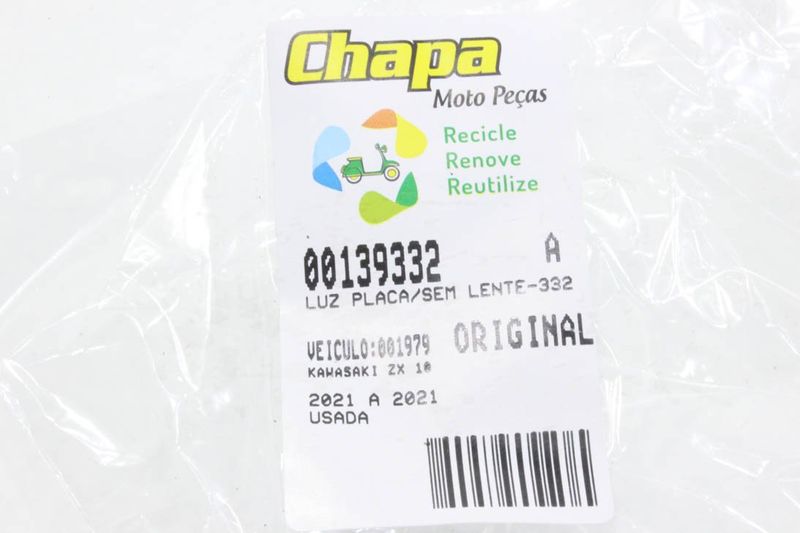 image-ddea6cd1bf8d4d949a22e2409c0feb45