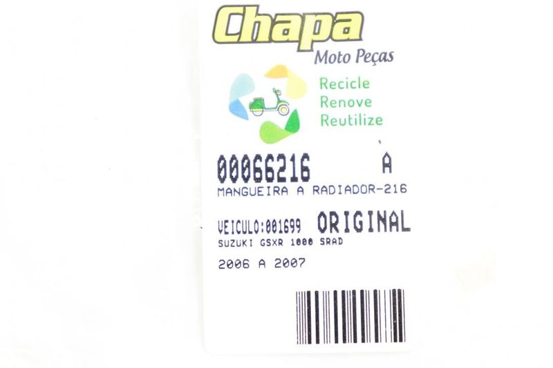 image-c4634de9deaa4a88815f503d7dce6170