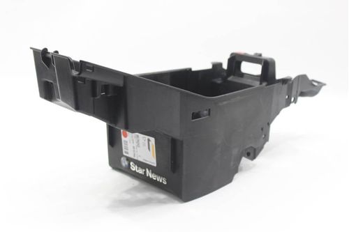 Para-lama Traseiro Interno Bmw G310 R G310r 17-20