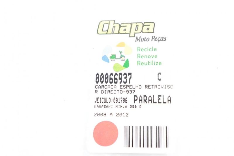 image-8da9acd250224524ac80488a196e5a7f