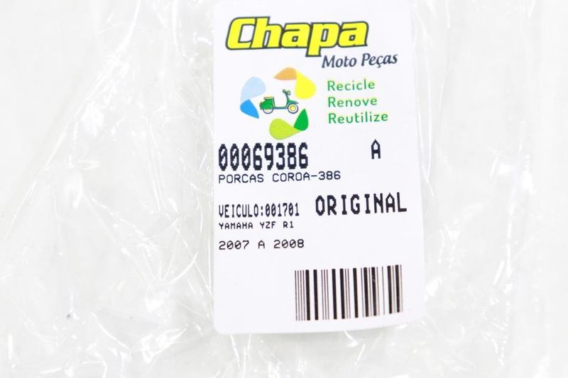 image-e42bcf657d804caca8550fd18ac03bf4