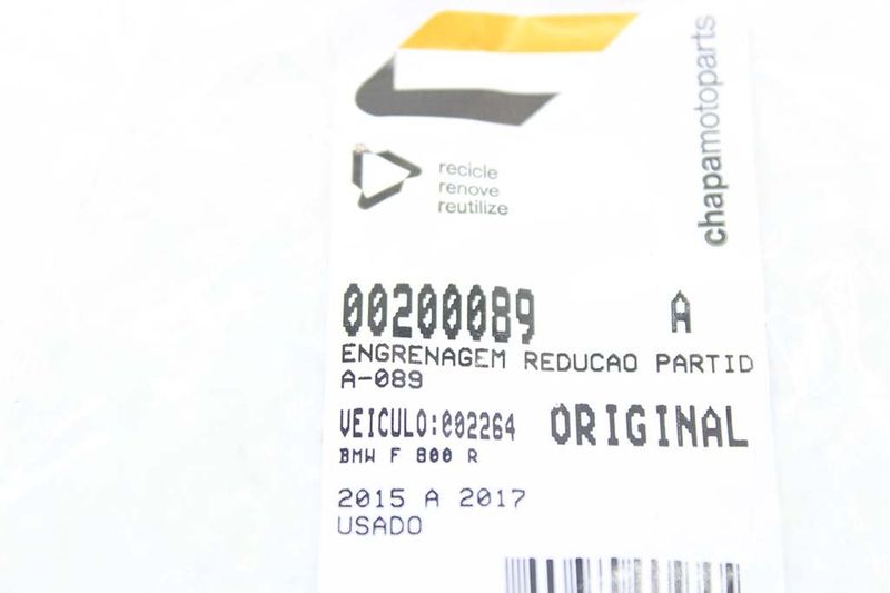 image-e0c940ff96154affb0a2d736e58904f2