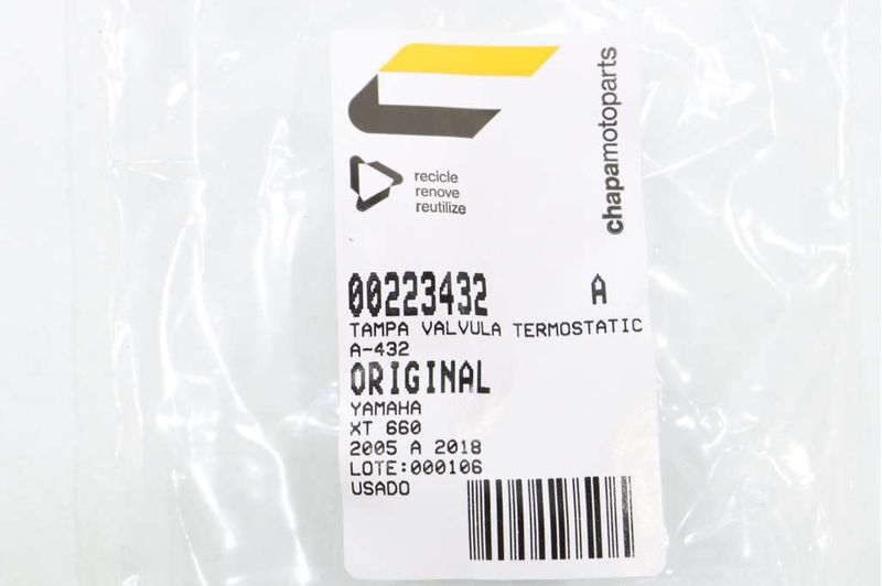 image-84bf25155a5d4004a86eebba3b61c6a5