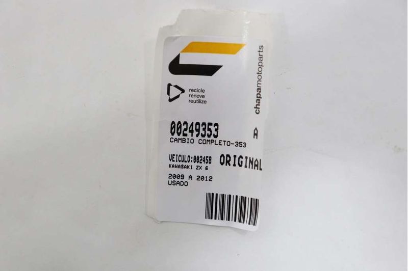 image-1d2f206edf5d49a7a5324373087109a8