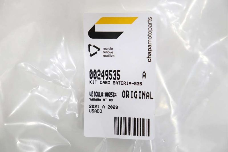 image-0c9b9e25d3404150b1b41531b941e21d
