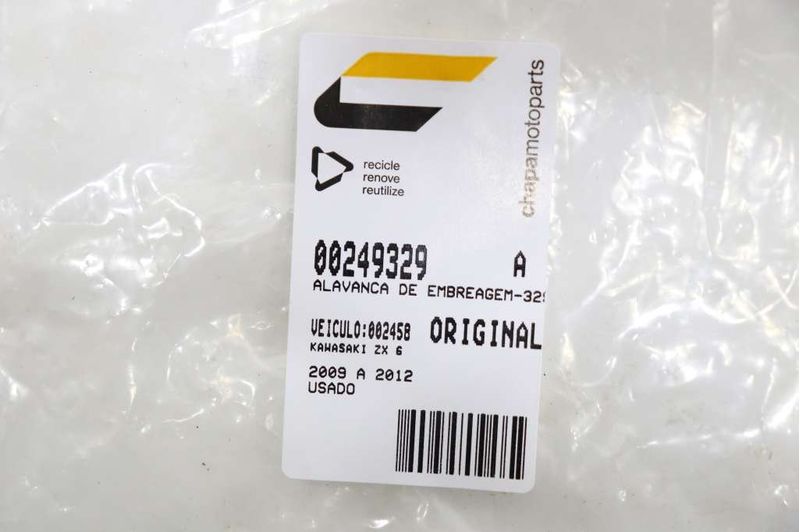 image-1c6af35d6f5d453aa3c3af922d342237