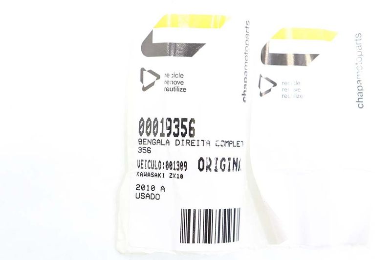 image-e2321f6b49b94a2dad38e0770e05168d