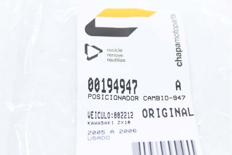 image-e9485bf920ea4bf19ec3df5ca5e190e2