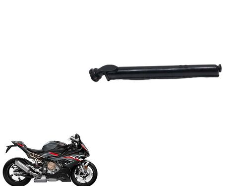 Carcaça Direita Radiador Bmw S 1000 Rr 20-23 Usad
