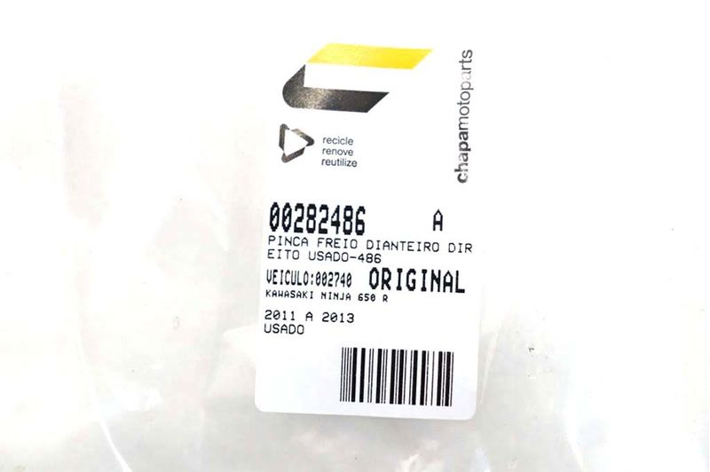 image-cf7c2d9bc53e4754ba2887e02a6f5f05