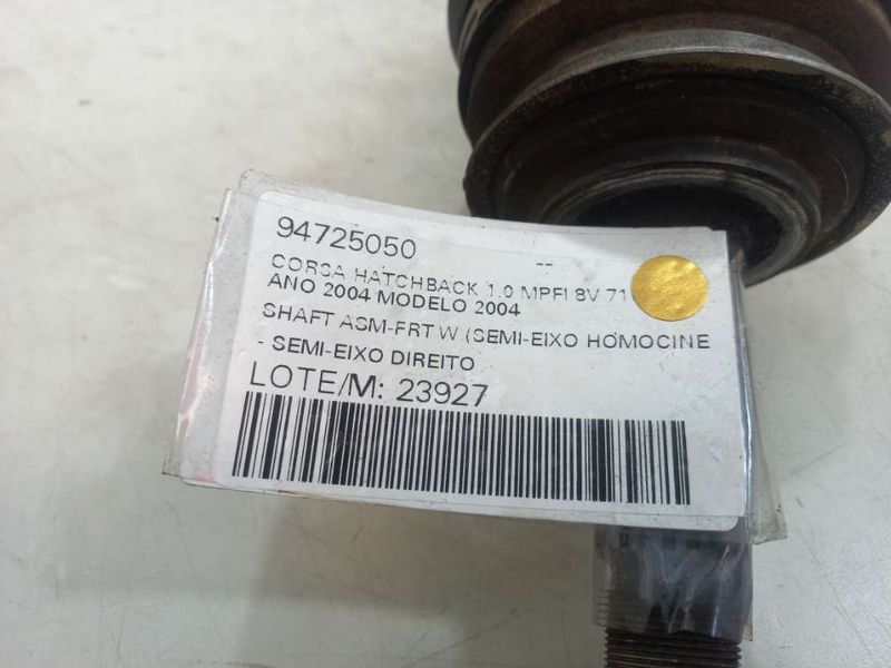 image-8c35cf51c5b14104abbd5fdee84de724