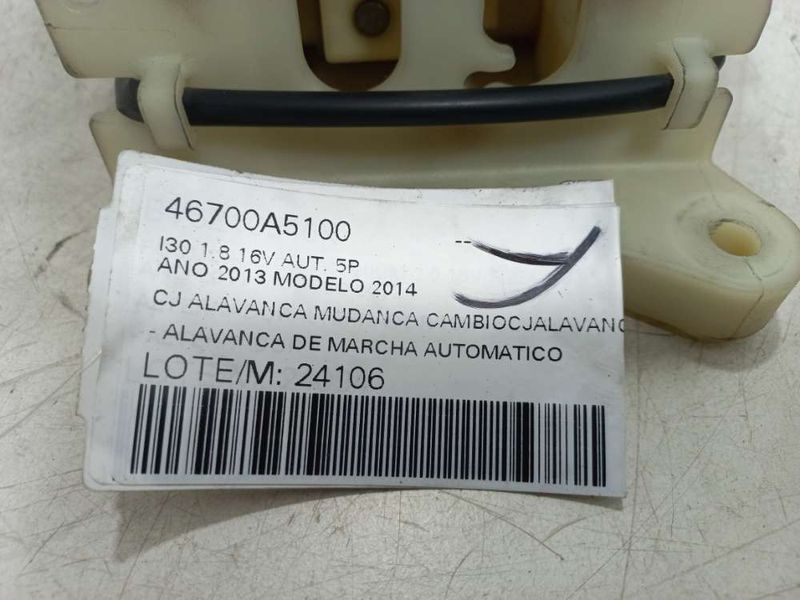 image-6e78c604ecef4c60a78039752c2a9b17