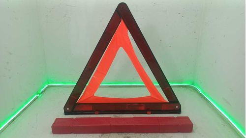 TRIANGULO DE SEGURANCA BMW 125I M SPORT/ACTIVE FLEX 2.0 TB AUT. 5P 2.0L 2016