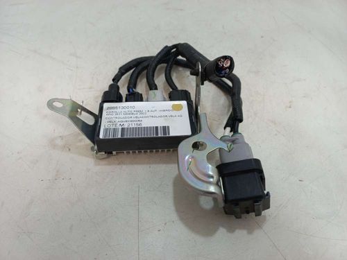 VELA  AQUECEDORA TOYOTA COROLLA 1.8 2022