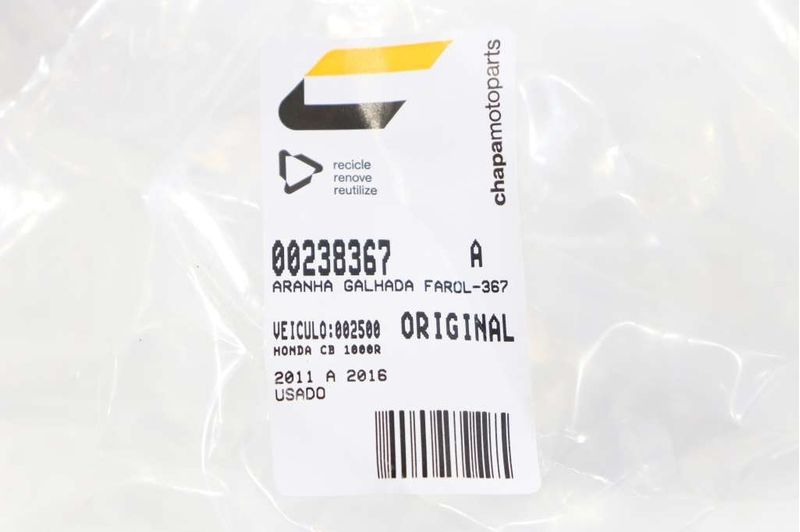 image-e810bd7aac0241f78b6844a4eb008212