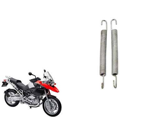 Mola Cavalete Descanso Lateral Bmw R 1200 Gs 04-07 Usad