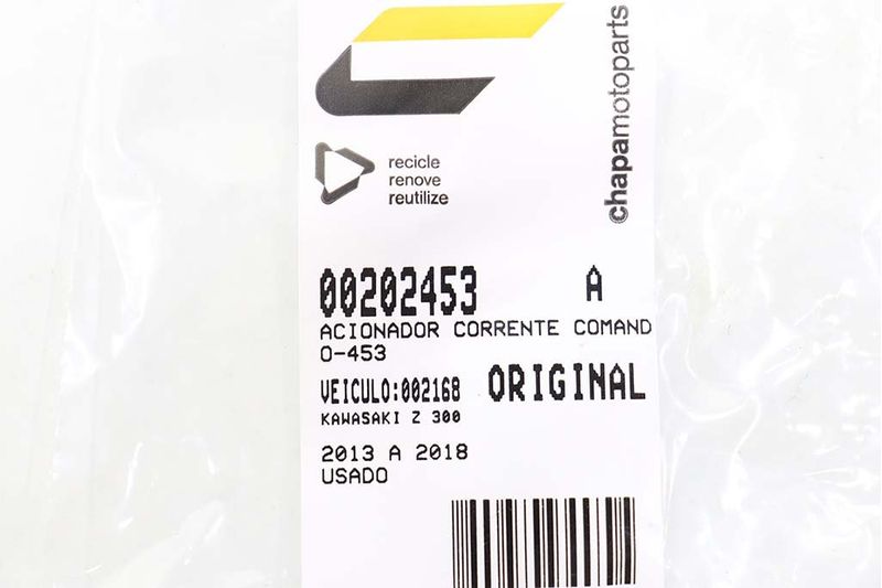 image-d7509dea28a64eebb60caaea37656842