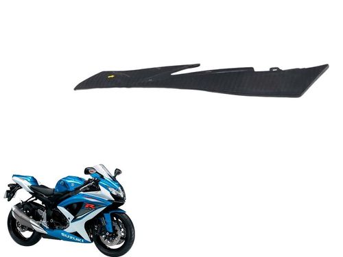 Acabamento Lateral Esquerda Suzuki Gsxr 750 Srad 11-13c/detalhe