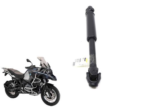 Eixo Cardan Bmw R 1200 Gs 1250 13-23