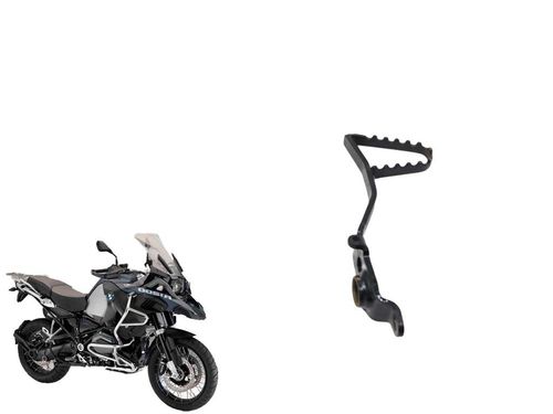 Pedal Freio Bmw R 1200 Gs R1200gs 13-19