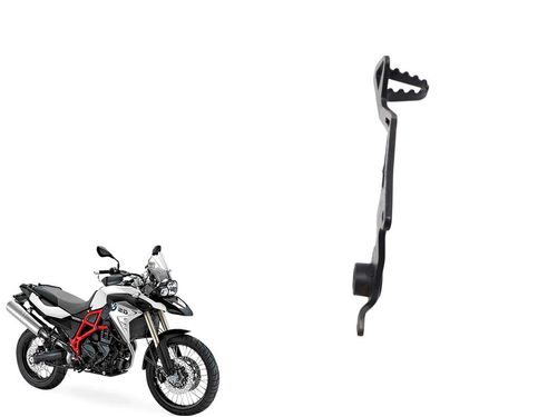 Pedal Freio Bmw F 800 Gs F800gs 08-12