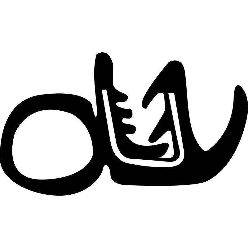 image-ccae8d92b65c40d1923515d432a65ee6