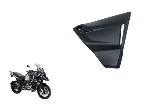 Carenagem Lateral Direita Bmw R 1200 Gs R1200gs 13-19