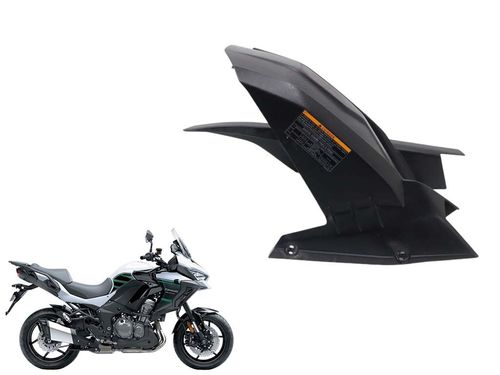 Capa Corrente Kawasaki Versys 1000 Versys1000 19-21