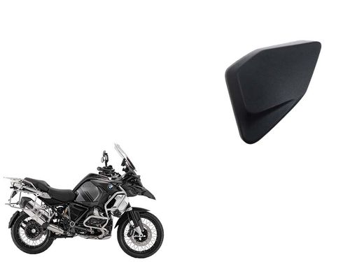 Acabaemnto Amortecedor Bmw R 1250 Gs R1250gs 19-23