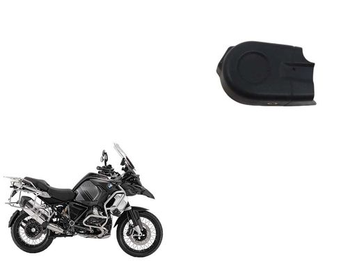 Acabamento Servo Escape Bmw R 1250 Gs R1250gs 19-23