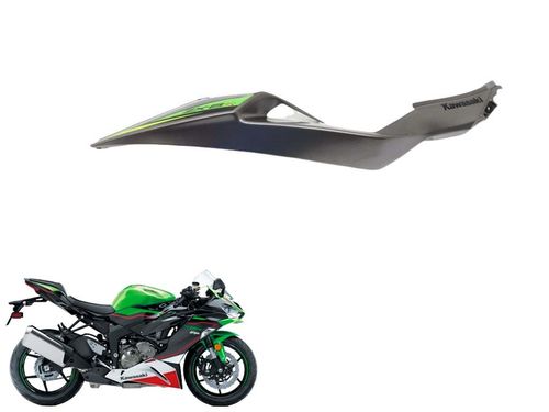 Carenagem Rabeta Direita Kawasaki Zx 6 Zx6 19-24