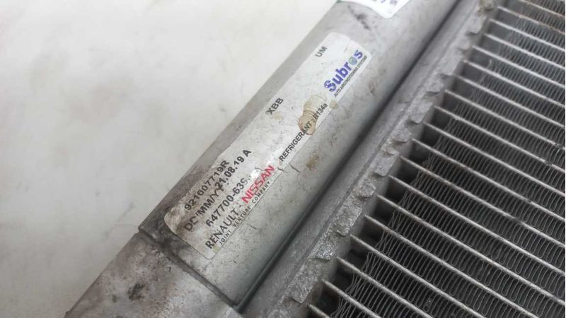 image-1b0dce6e6ffc4d3aa0187602e267ff2f