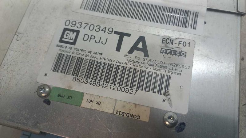 image-b20ca861ce3744ada345512ec1e833d2