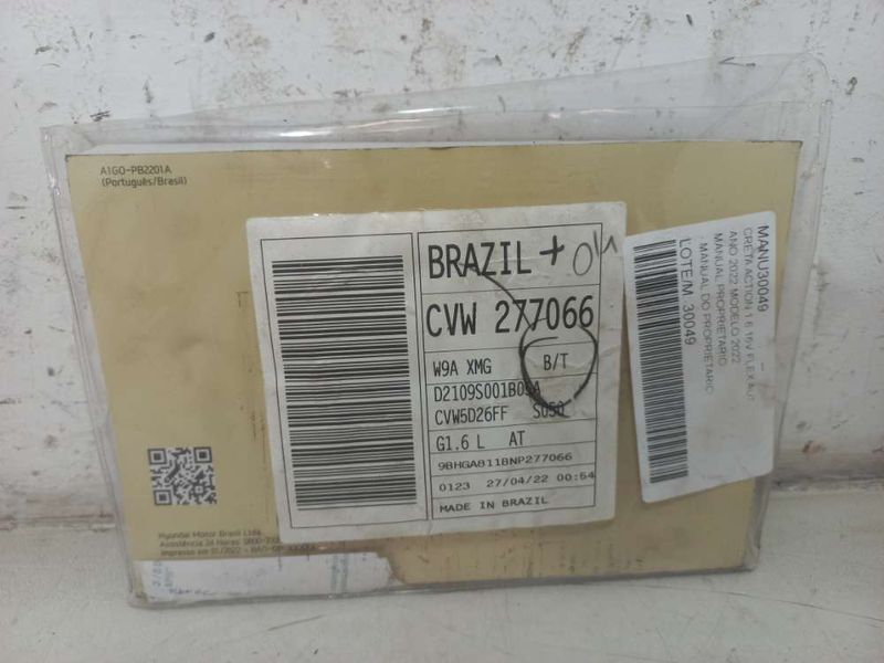 image-8198a54ada8a413ea93d66eaef9363f6