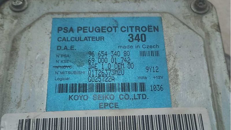 image-f4cb262f83c1423c8d1b725b1c8ff4df