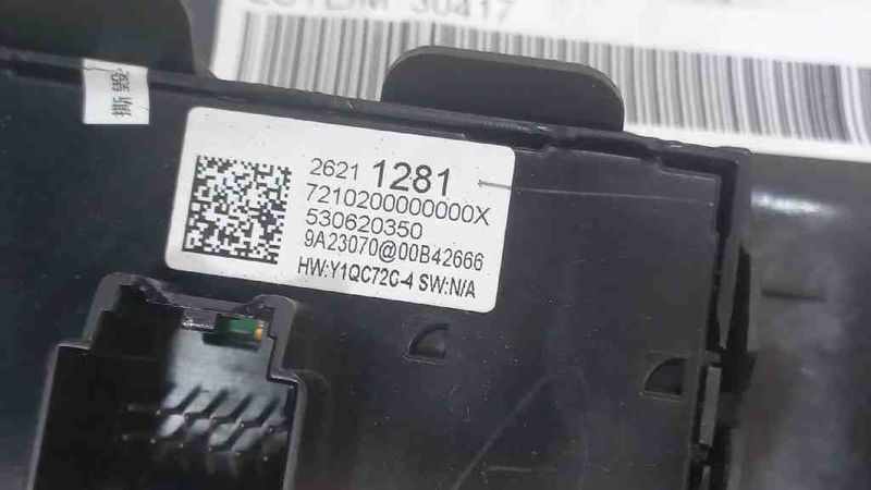 image-e8433614d9d4486ebd767402cb09b065