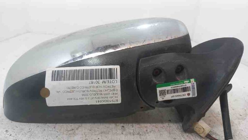 image-e9de5911370d45529ccedc28bf17cd6e